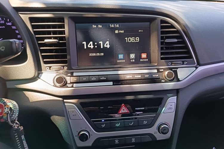 Used Hyundai Elantra (6th Generation / Lingdong) 2016 1.6L Automatic ZhiXuan – Elite Version Audio And AC Panel
