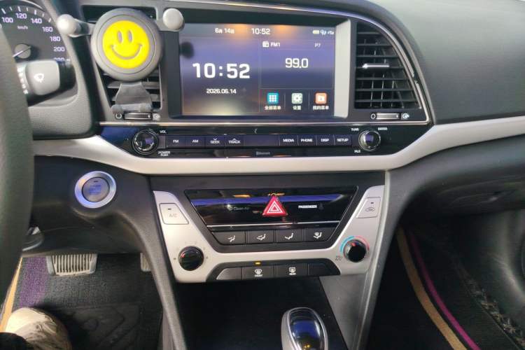 Used Hyundai Elantra (6th Generation / Lingdong) 2016 1.6L Automatic ZhiXuan – Elite Version Audio And AC Panel