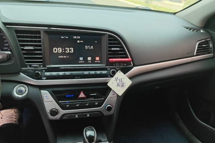 Used Hyundai Elantra (6th Generation / Lingdong) 2016 1.6L Automatic ZhiXuan – Elite Version Audio And AC Panel