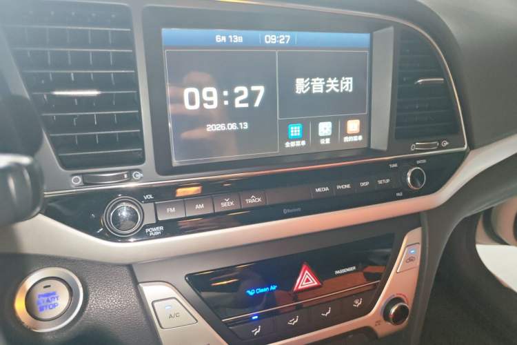 Used Hyundai Elantra (6th Generation / Lingdong) 2016 1.6L Automatic ZhiXuan – Elite Version Audio And AC Panel