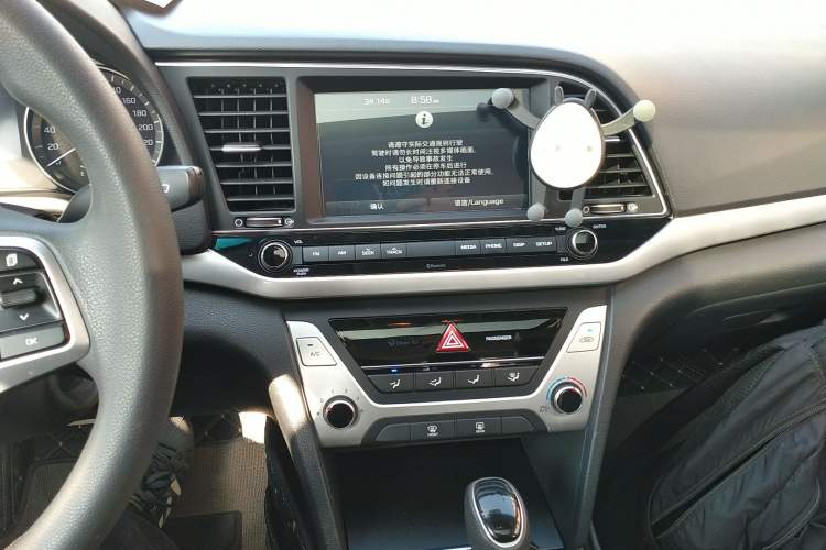 Used Hyundai Elantra (6th Generation / Lingdong) 2016 1.6L Automatic ZhiXuan – Elite Version Audio And AC Panel