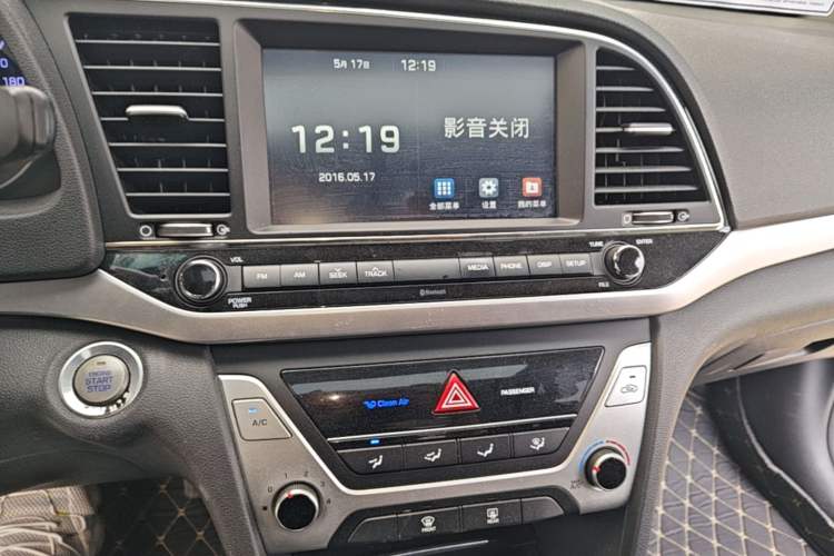 Used Hyundai Elantra (6th Generation / Lingdong) 2016 1.6L Automatic ZhiXuan – Elite Version Audio And AC Panel