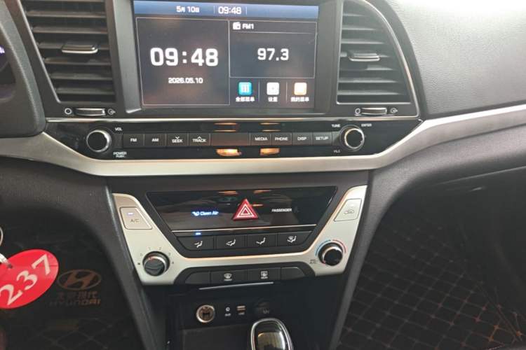 Used Hyundai Elantra (6th Generation / Lingdong) 2016 1.6L Automatic ZhiXuan – Elite Version Audio And AC Panel