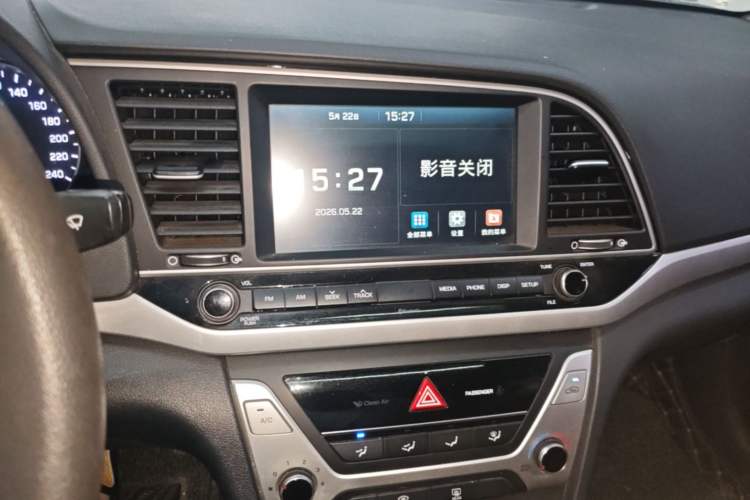 Used Hyundai Elantra (6th Generation / Lingdong) 2016 1.6L Automatic ZhiXuan – Elite Version Audio And AC Panel