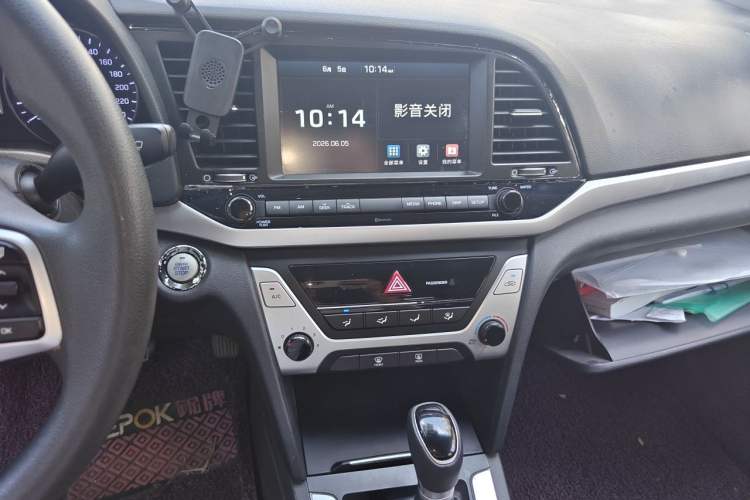 Used Hyundai Elantra (6th Generation / Lingdong) 2016 1.6L Automatic ZhiXuan – Elite Version Audio And AC Panel