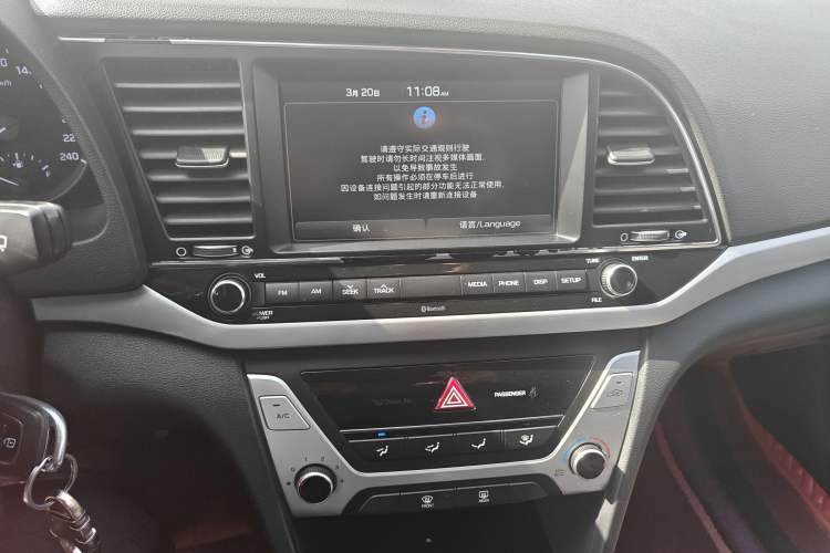 Used Hyundai Elantra (6th Generation / Lingdong) 2016 1.6L Manual ZhiXuan·Youth Edition Audio And AC Panel