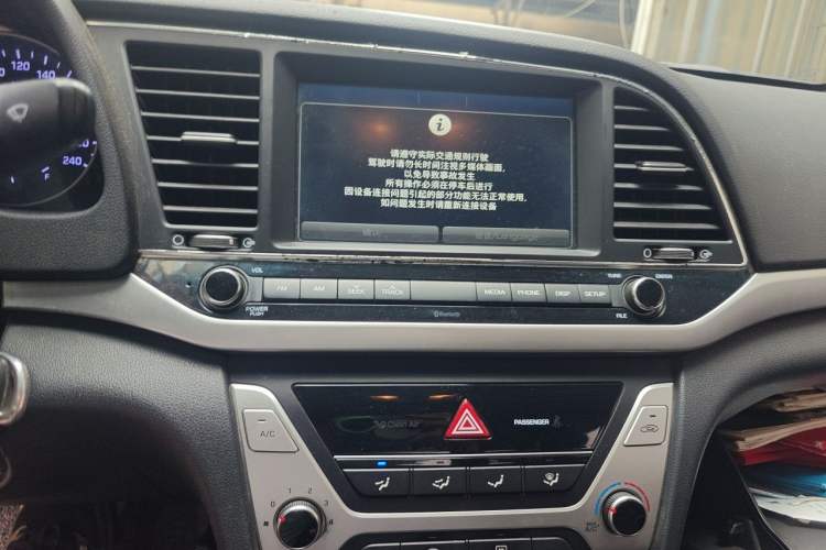 Used Hyundai Elantra (6th Generation / Lingdong) 2016 1.6L Automatic ZhiXuan – Elite Version Audio And AC Panel