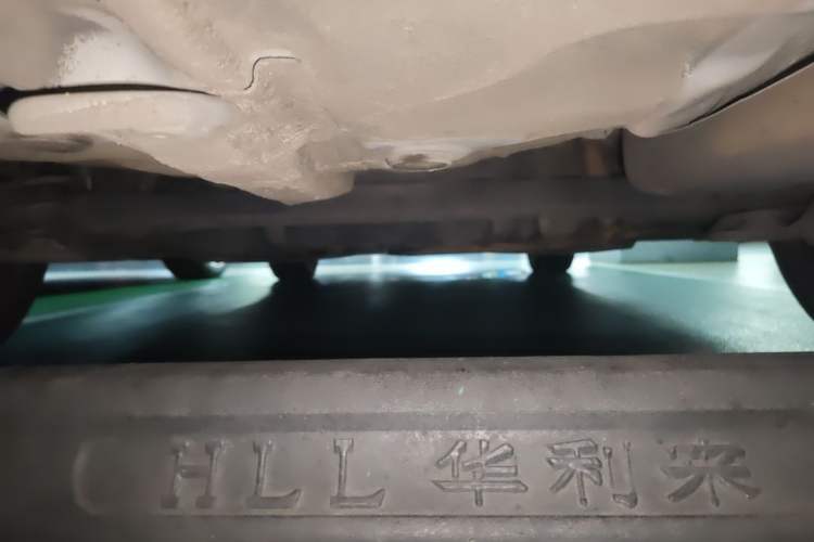 Used Hyundai Elantra (6th Generation / Lingdong) 2016 1.6L Automatic ZhiXuan – Elite Version Chassis Rear