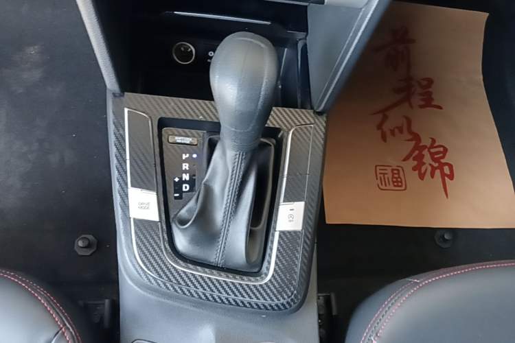 Used Hyundai Elantra (6th Generation / Lingdong) 2016 1.6L Automatic ZhiXuan – Elite Version Gear Lever