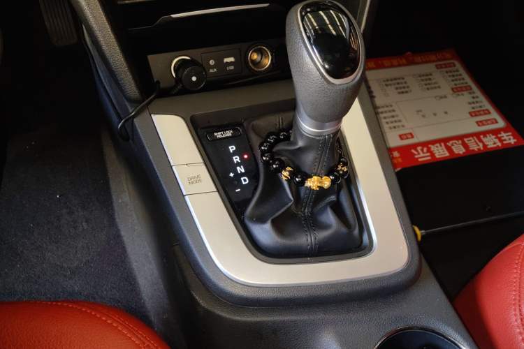 Used Hyundai Elantra (6th Generation / Lingdong) 2016 1.6L Automatic ZhiXuan – Elite Version Gear Lever