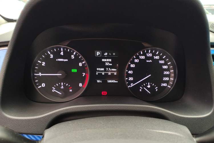 Used Hyundai Elantra (6th Generation / Lingdong) 2016 1.6L Automatic ZhiXuan – Elite Version Instrument Cluster