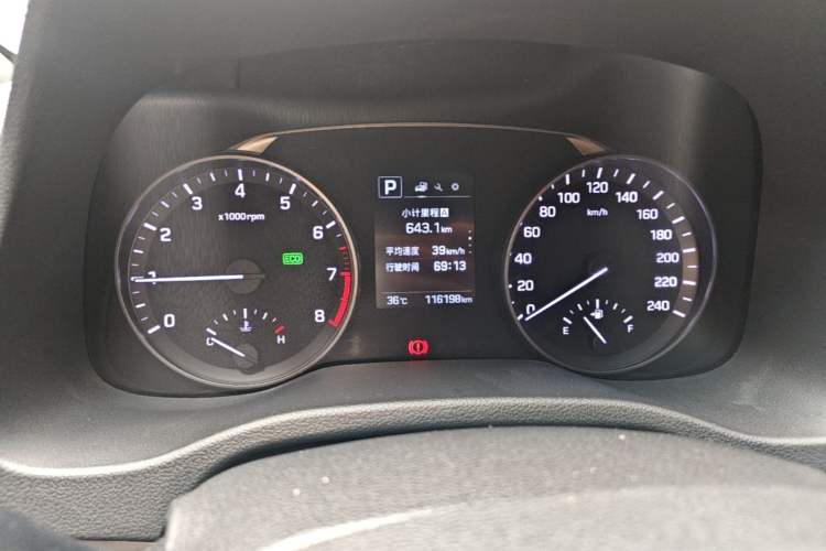 Used Hyundai Elantra (6th Generation / Lingdong) 2016 1.6L Automatic ZhiXuan – Elite Version Instrument Cluster