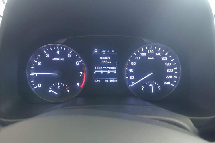 Used Hyundai Elantra (6th Generation / Lingdong) 2016 1.6L Automatic ZhiXuan – Elite Version Instrument Cluster