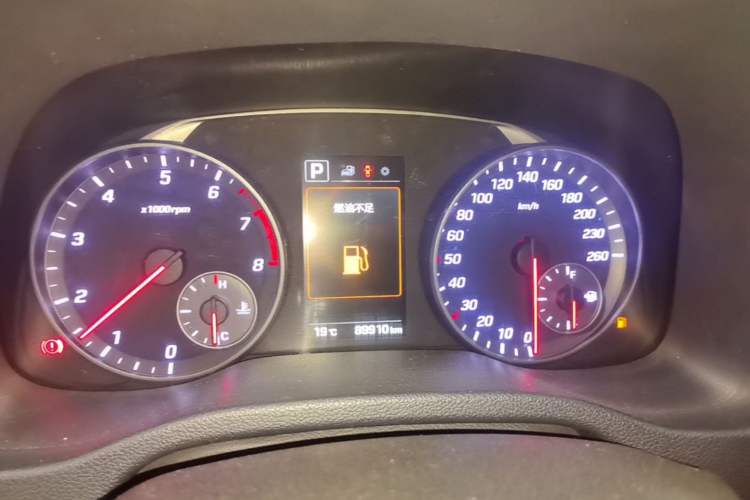 Used Hyundai Elantra (6th Generation / Lingdong) 2016 1.4T Dual-Clutch Xuan Dong · Dynamic Version Instrument Cluster