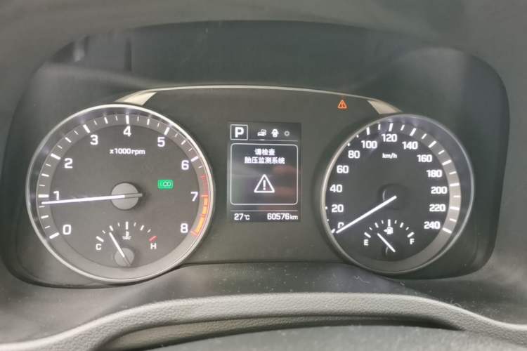 Used Hyundai Elantra (6th Generation / Lingdong) 2016 1.6L Automatic ZhiXuan – Elite Version Instrument Cluster