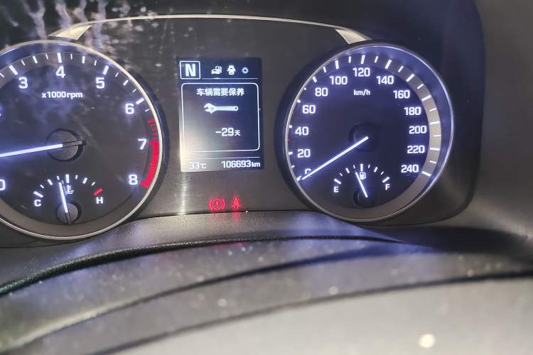 Used Hyundai Elantra (6th Generation / Lingdong) 2016 1.6L Automatic ZhiXuan – Elite Version Instrument Cluster