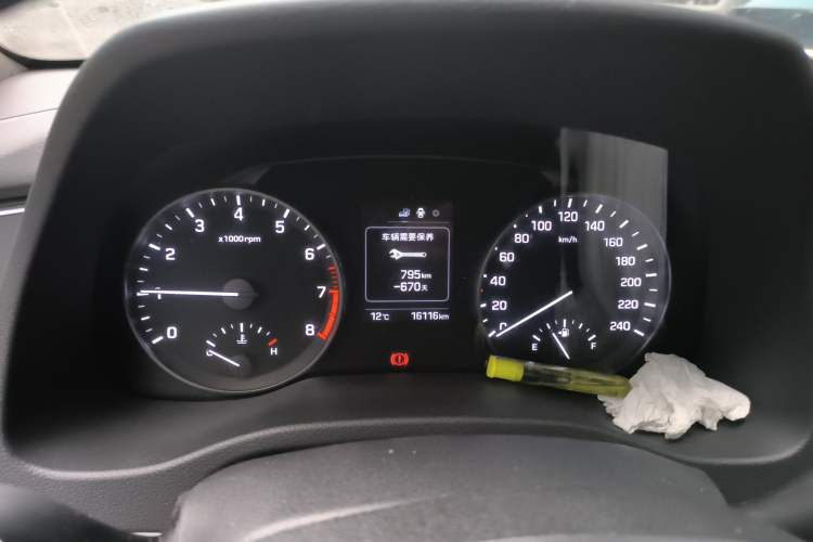 Used Hyundai Elantra (6th Generation / Lingdong) 2016 1.6L Manual ZhiXuan · Dynamic Model Instrument Cluster