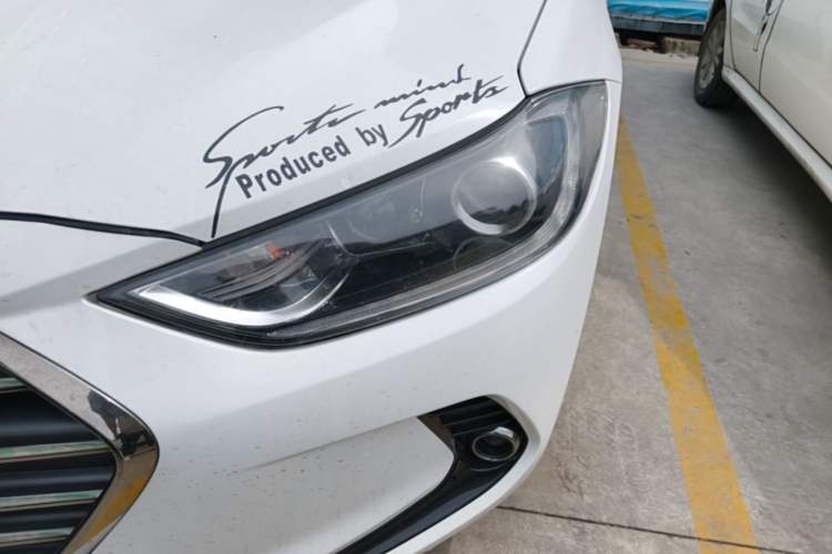 Used Hyundai Elantra (6th Generation / Lingdong) 2016 1.6L Automatic ZhiXuan – Elite Version Left Front Headlight