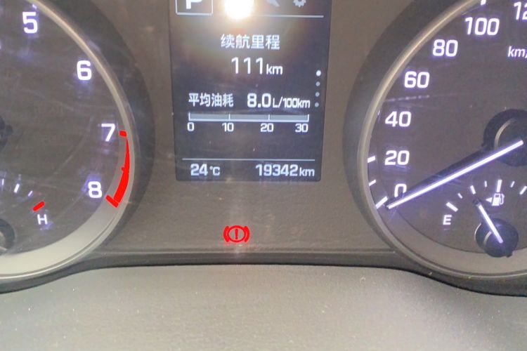 Used Hyundai Elantra (6th Generation / Lingdong) 2016 1.6L Automatic ZhiXuan – Elite Version Odometer Close Up