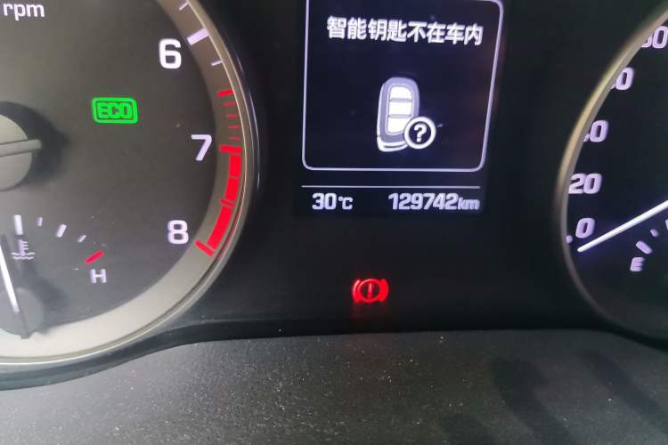 Used Hyundai Elantra (6th Generation / Lingdong) 2016 1.6L Automatic ZhiXuan – Elite Version Odometer Close Up