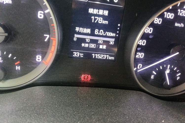 Used Hyundai Elantra (6th Generation / Lingdong) 2016 1.6L Automatic ZhiXuan – Elite Version Odometer Close Up