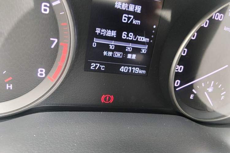 Used Hyundai Elantra (6th Generation / Lingdong) 2016 1.6L Automatic ZhiXuan – Elite Version Odometer Close Up