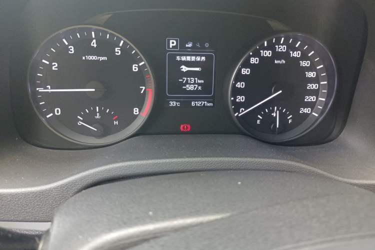 Used Hyundai Elantra (6th Generation / Lingdong) 2016 1.6L Automatic ZhiXuan – Elite Version Odometer Close Up