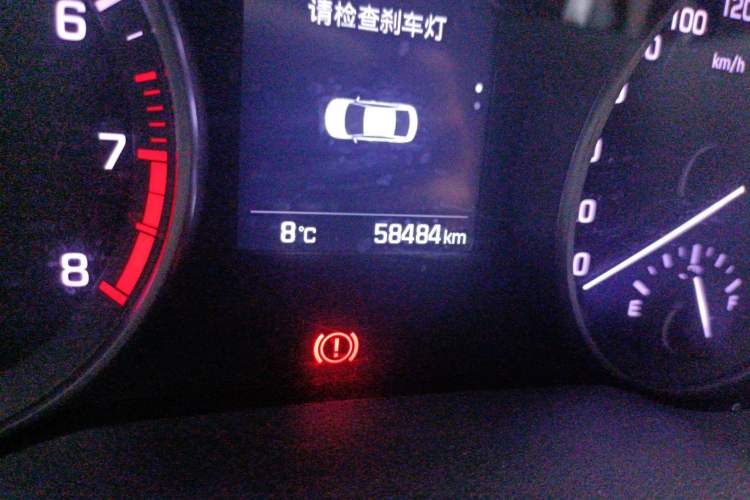 Used Hyundai Elantra (6th Generation / Lingdong) 2016 1.6L Automatic ZhiXuan – Elite Version Odometer Close Up