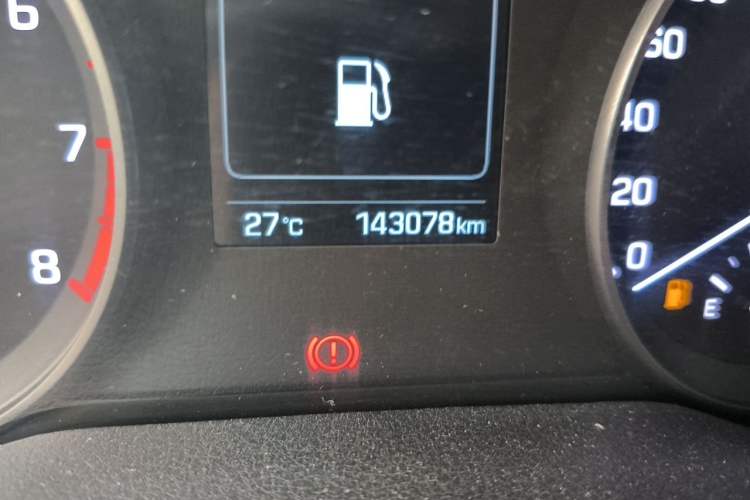 Used Hyundai Elantra (6th Generation / Lingdong) 2016 1.6L Automatic ZhiXuan – Elite Version Odometer Close Up