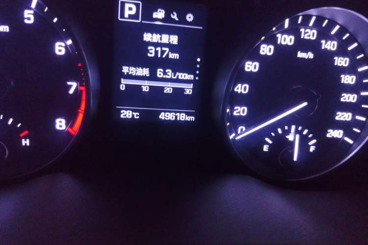 Used Hyundai Elantra (6th Generation / Lingdong) 2016 1.6L Automatic ZhiXuan – Elite Version Odometer Close Up