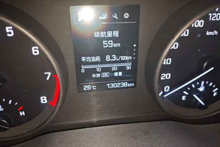 Used Hyundai Elantra (6th Generation / Lingdong) 2016 1.6L Automatic ZhiXuan – Elite Version Odometer Close Up