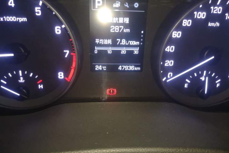 Used Hyundai Elantra (6th Generation / Lingdong) 2016 1.6L Automatic ZhiXuan – Elite Version Odometer Close Up
