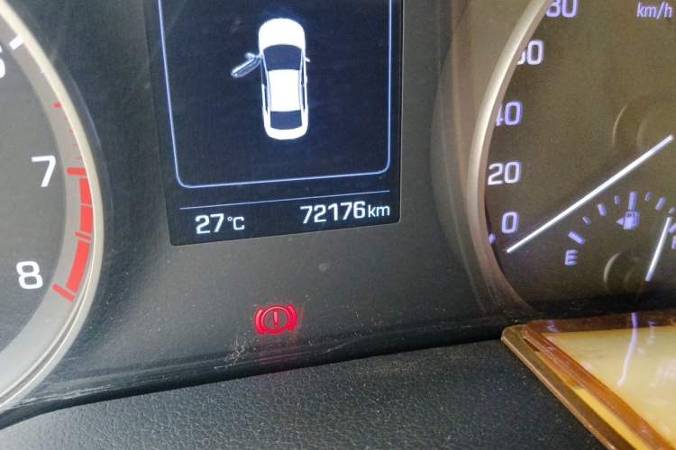Used Hyundai Elantra (6th Generation / Lingdong) 2016 1.6L Automatic ZhiXuan – Elite Version Odometer Close Up