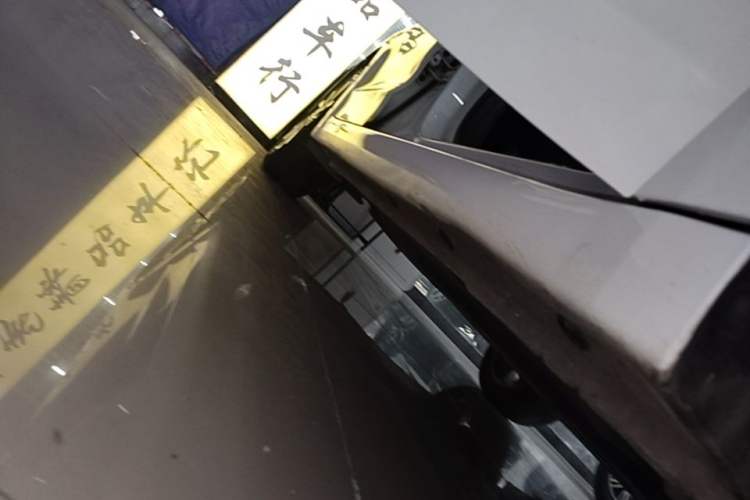 Used Hyundai Elantra (6th Generation / Lingdong) 2016 1.6L Automatic ZhiXuan – Elite Version Right Side Sill