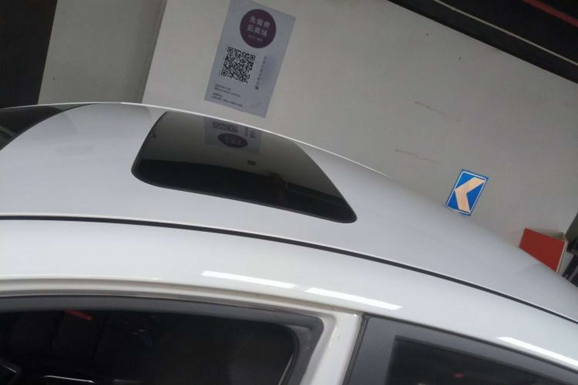 Used Hyundai Elantra (6th Generation / Lingdong) 2016 1.6L Manual ZhiXuan · Dynamic Model Roof