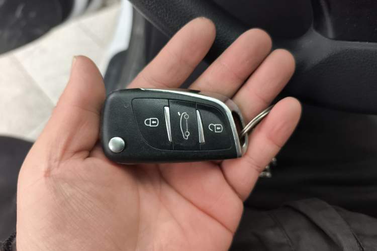 Used Hyundai Elantra (6th Generation / Lingdong) 2016 1.6L Automatic ZhiXuan – Elite Version Vehicle Key