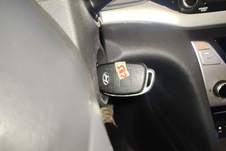 Used Hyundai Elantra (6th Generation / Lingdong) 2016 1.6L Automatic ZhiXuan – Elite Version Vehicle Key