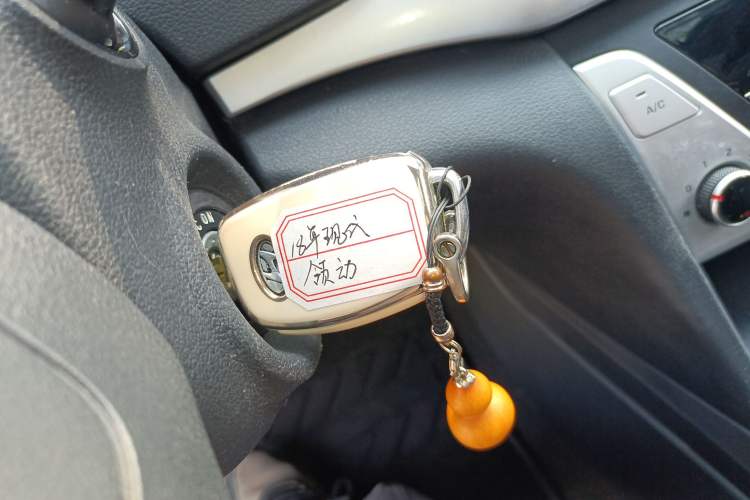 Used Hyundai Elantra (6th Generation / Lingdong) 2016 1.6L Automatic ZhiXuan – Elite Version Vehicle Key