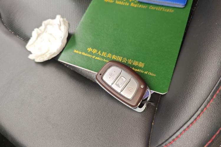 Used Hyundai Elantra (6th Generation / Lingdong) 2016 1.6L Automatic ZhiXuan – Elite Version Vehicle Key