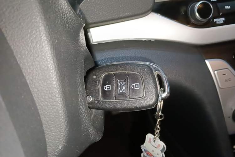 Used Hyundai Elantra (6th Generation / Lingdong) 2016 1.6L Automatic ZhiXuan – Elite Version Vehicle Key