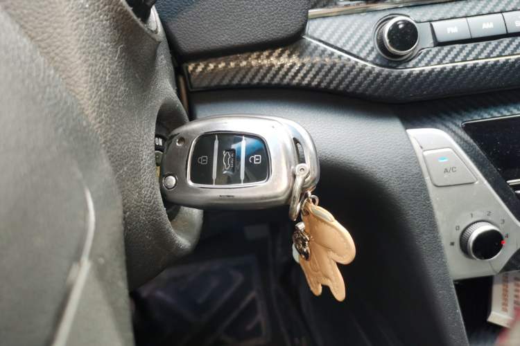 Used Hyundai Elantra (6th Generation / Lingdong) 2016 1.6L Automatic ZhiXuan – Elite Version Vehicle Key