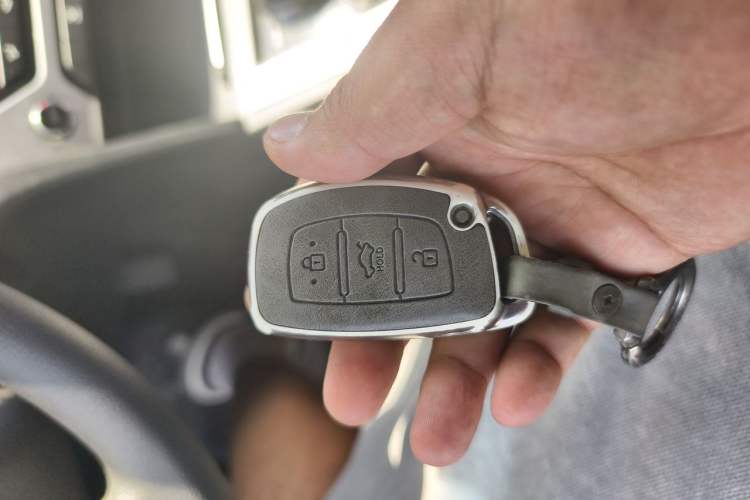 Used Hyundai Elantra (6th Generation / Lingdong) 2016 1.6L Automatic ZhiXuan – Elite Version Vehicle Key