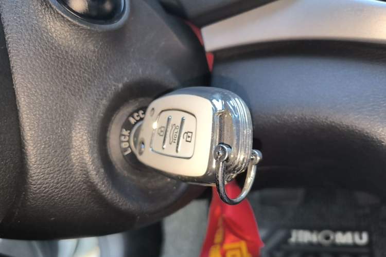 Used Hyundai Elantra (6th Generation / Lingdong) 2016 1.6L Automatic ZhiXuan – Elite Version Vehicle Key