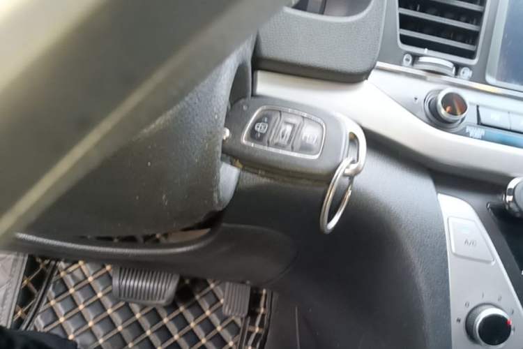 Used Hyundai Elantra (6th Generation / Lingdong) 2016 1.6L Automatic ZhiXuan – Elite Version Vehicle Key
