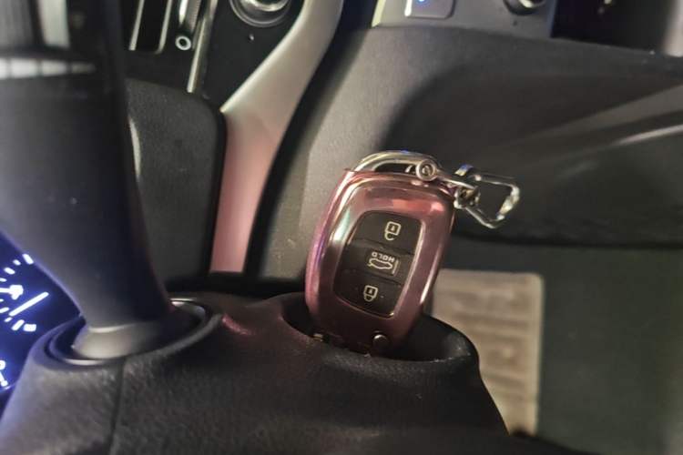 Used Hyundai Elantra (6th Generation / Lingdong) 2016 1.6L Automatic ZhiXuan – Elite Version Vehicle Key