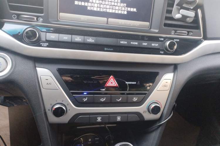 Used Hyundai Elantra (6th Generation / Lingdong) 2018 1.6L Automatic 15th Anniversary Special Edition Audio And AC Panel