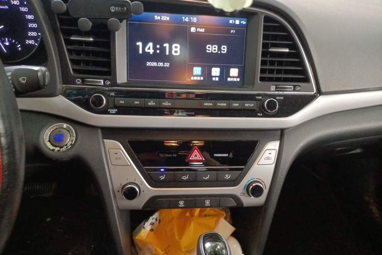 Used Hyundai Elantra (6th Generation / Lingdong) 2018 1.6L Automatic 15th Anniversary Special Edition Audio And AC Panel