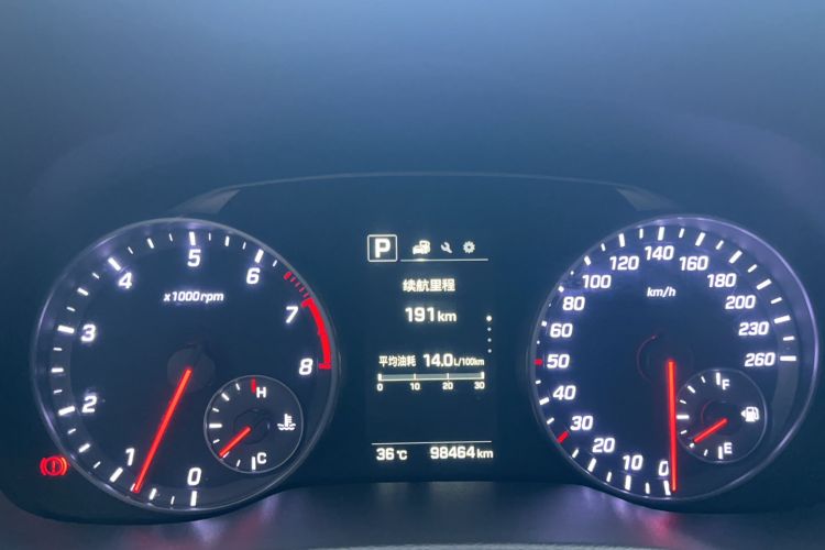 Used Hyundai Elantra (6th Generation / Lingdong) 2018 1.4T Dual-Clutch Xuan Dong · Dynamic Edition Odometer Close Up