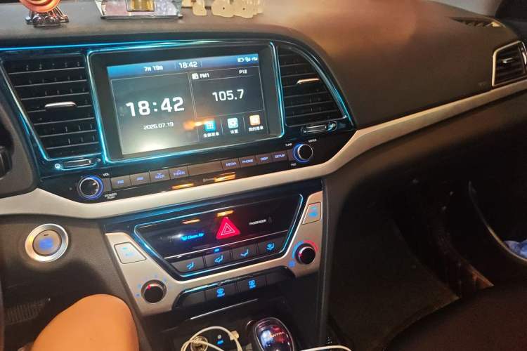 Used Hyundai Elantra (6th Generation / Lingdong) 2018 1.6L Automatic 15th Anniversary Special Edition Audio And AC Panel