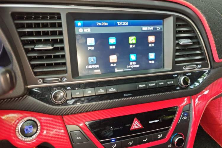 Used Hyundai Elantra (6th Generation / Lingdong) 2018 1.4T Dual-Clutch Xuan Dong · Dynamic Edition Audio And AC Panel